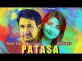 GUL PANRA RAHIM SHAH Patasa Pashto Song 2021 Pashto Song 202 Pashto HD Song 2021
