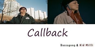 뱃사공 - 콜백 (Callback) (Feat. Kid Milli (키드 밀리)) (가사) [Han|Rom|Eng]