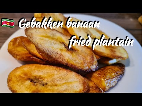 🇸🇷 Gebakken banaan|fried plantain|EN subtitle|