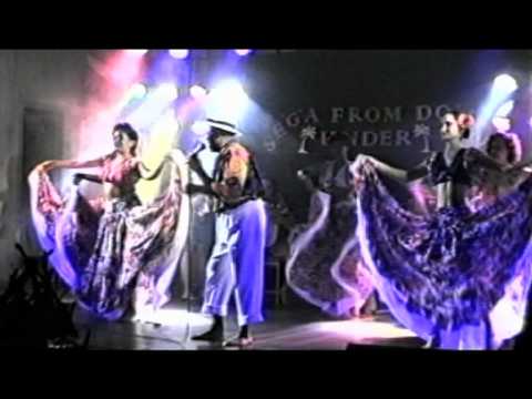 France Jemon Mauritian Sega Tipik