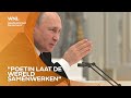 Eerste pakket sancties tegen Rusland aangekondigd: 'Het lukt Poetin om de wereld te verenigen'
