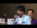 Vetti Veru Vaasam Live Orchestra Muthal Mariyaadhai Mukesh Sabitha Gopal Sapthaswaram