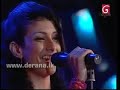 Sandak Nage Sandak Gile Nadeesha Yapage Derana Dream Star Season 2