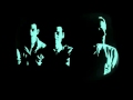 Tones on Tail - A Bigger Splash