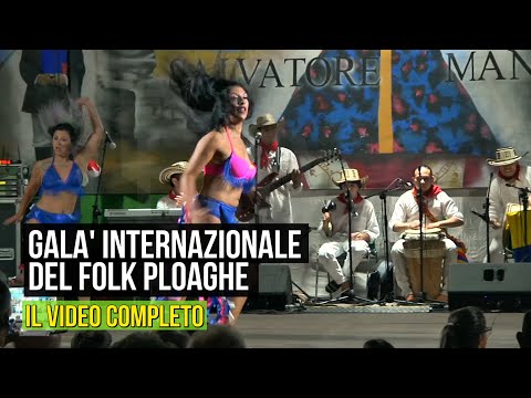 Galà internazionale del Folk - Ploaghe 2017 - Servizio TV - Video E20