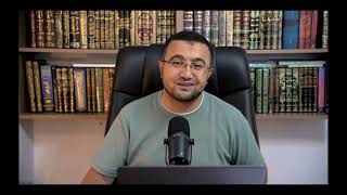 صورة المجلس الحادي والعشرون من شرح كتاب تصريف الأسماء والأفعال-تتمة الكلام على مصادر الثلاثي وغير الثلاثي