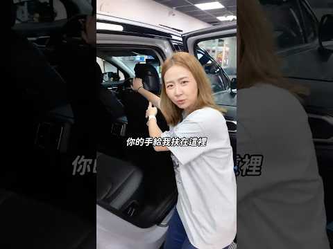 活該大賣!? 韓國車的設計真的很貼心!｜達達CAR后