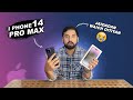 Смартфон Apple iPhone 14 Pro Max eSIM 512GB Silver