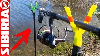 Крутая штука для рыбалки