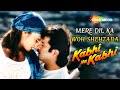 Mere Dil Ka Woh Kabhi Na Kabhi 1998 Audio Song Anil Kapoor Jackie Shroff Pooja Bhatt