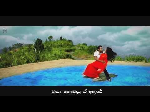 Sangawala Hanguman - Nalin Jayawardena