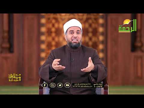 عبد الله بن رواحه ح 19 | برنامج مواقف من حياة الصحابة | مع فضيلة الدكتور عبد الله درويش