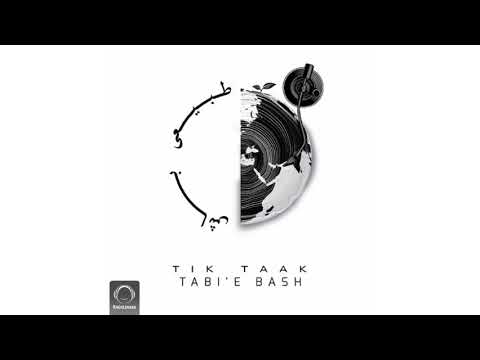 Tik Taak - Maghaze