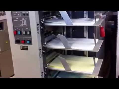 Horizon used collator AC-8000 S - LA-POSTPRESS - #21418