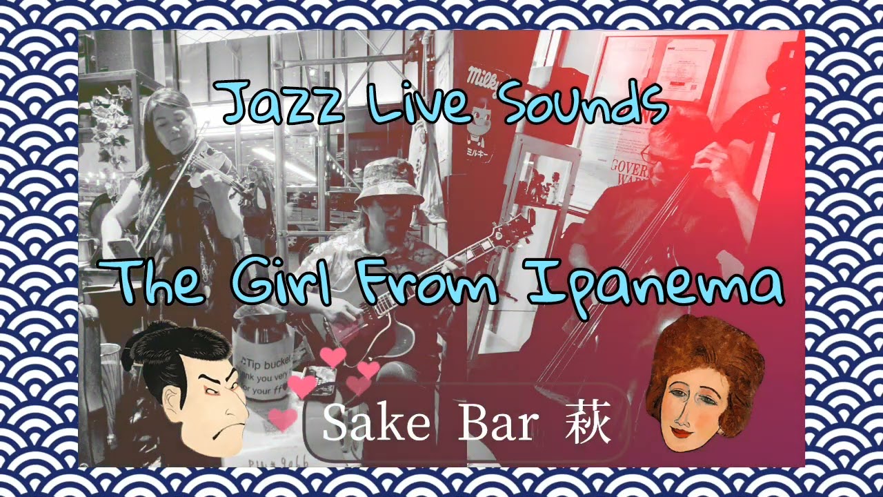 Promotional video thumbnail 11 for Katsumi WF Music