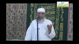 واعبد ربك حتى ياتيك اليقين 25 7 2014 image