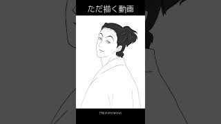 〈見返り〉#信長協奏曲#細川藤孝#イラスト#shorts