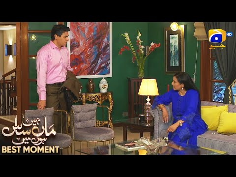 Maa Nahi Saas Hoon Main Episode 103 | 𝐁𝐞𝐬𝐭 𝐌𝐨𝐦𝐞𝐧𝐭 𝟎𝟑 | Hammad Shoaib - Sumbul Iqbal | Har Pal Geo