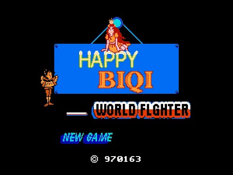 NES Longplay [1033] Happy Biqi: World Fighter (CN) (Unlicensed)