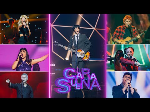 PROGRAMA 01: El estreno | TEMP. 01 | TU CARA ME SUENA UY