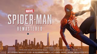 [スパイダーマン1]宿無し職なしスパイダーマン#3