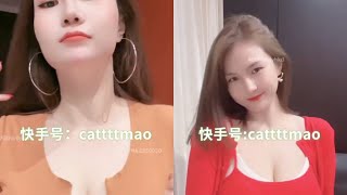 #tiktok #china #beautiful #小野猫 少妇风 抖奶无敌 每日竖屏分享