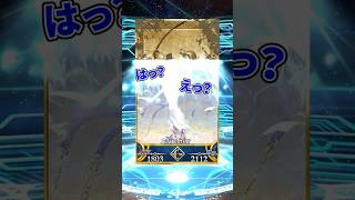 【FGO】新たなセイントグラフ演出を見た実況者の反応