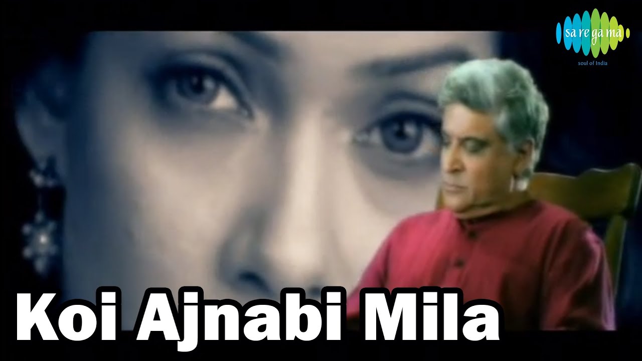 Koi Ajnabee Mila Lyrics | Eight Stages Of Love (Album) | Kavita Krishnamurthy | Shivkumar Sharma