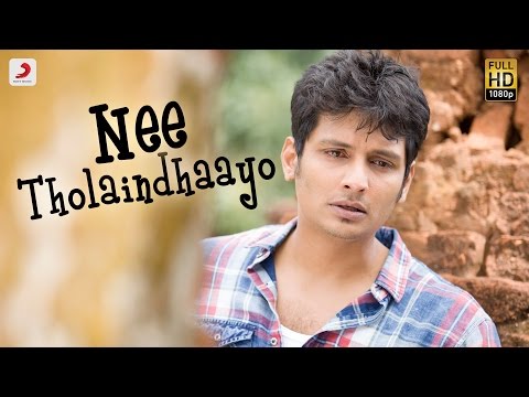 Kavalai Vendam - Nee Tholaindhaayo Tamil Lyric Video | Jiiva | Leon James