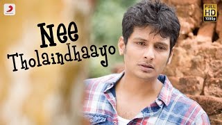 Kavalai Vendam - Nee Tholaindhaayo Tamil Lyric Video | Jiiva | Leon James