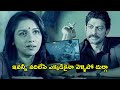 Jagapathi Babu Flash Back Love With Revathi Interesting Scene Gaayam 2 Movie HIT MOVIES