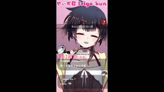 一応回復したと思う