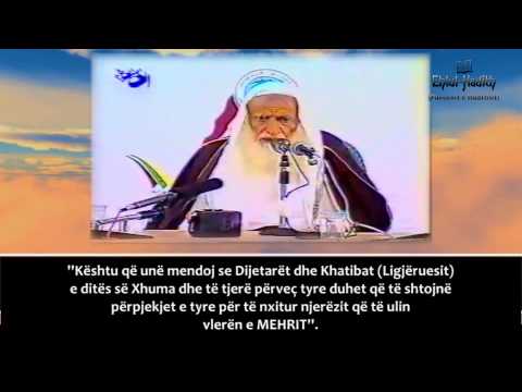 Sheikh Ibn Uthejmin: '' Si Luftohet epshi?''