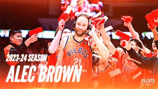 [影片] Pilots感謝有你｜洋將們