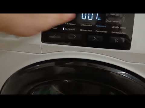 Обзор стирально-сушильной машины Haier HWDQ90B416FWB-RU - YouTube
