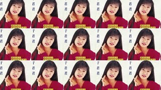 [問卦] 有沒有鈴芽之旅插曲的八卦