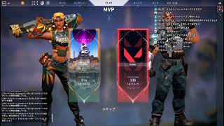 【VALORANT】レートに向けて牙を研ぐVALORANT#10【FPS】