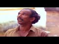 Bandhukkal Shathrukkal Malayalam Full Movie