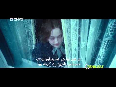 Trailers By Onyx   Effie Gray