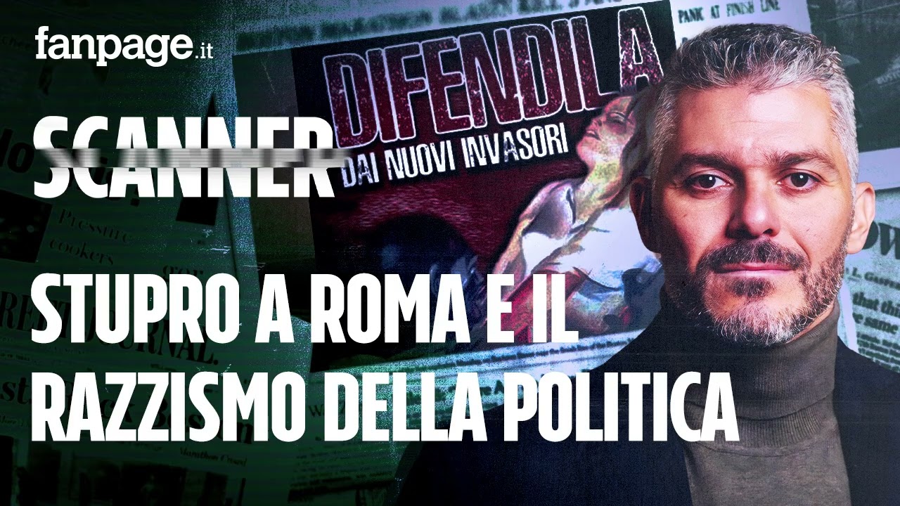 Stupro a Roma: come la destra cavalca il razzismo