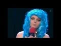 Рижские готы - Моё сердце 