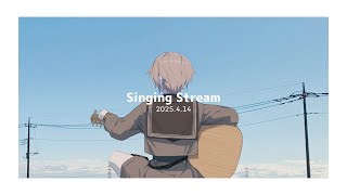 . イノセント / *Luna feat. ねんね - 好きな歌