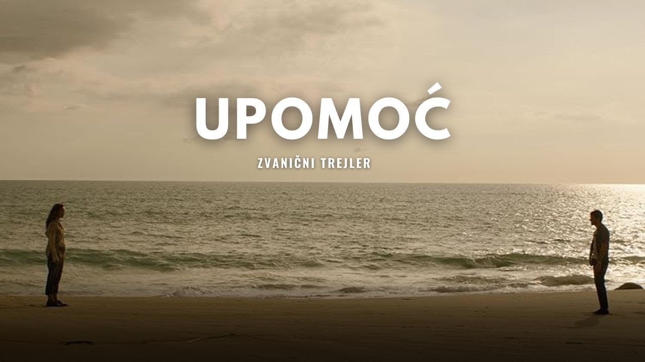 Upomoć