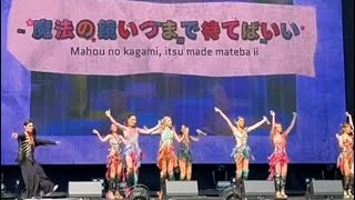 Download lagu BINI 🌸 SALAMIN Japanese Version at SUMMERSONIC 2026 Osaka Japan 🇯🇵  mp3