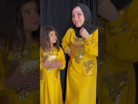 صفرا shorts