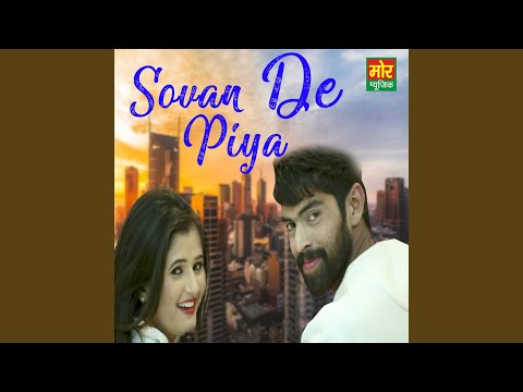 Sovan De Piya — watch video