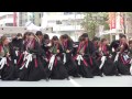 池袋が熱く燃えた！　第１２回　東京よさこい