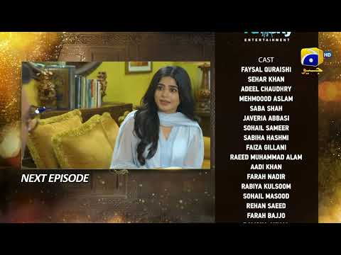 Farq Episode 23 Teaser - 10th January 2023 - HAR PAL GEO