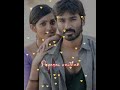 O Pana Song Tamil