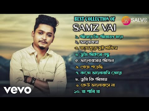 Samz Vai - Best Collection Of Samz Vai
